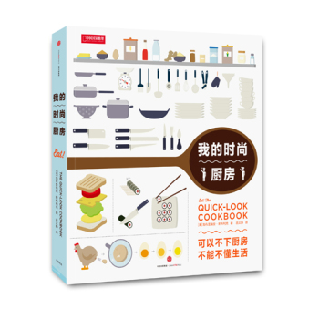 �ҵĕr�ЏN��