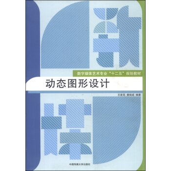 �ӑB(t��i)�D���O(sh��)Ӌ(j��)