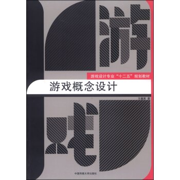 �Α�����O(sh��)Ӌ(j��)