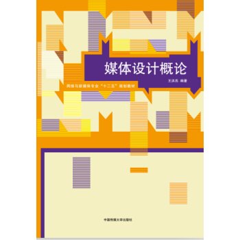 ý�w�O(sh��)Ӌ(j��)��Փ