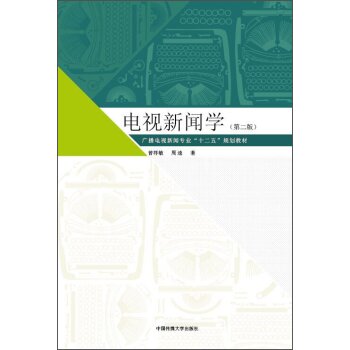 �ҕ���W(xu��)���ڶ��棩