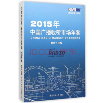 2015���Ї�(gu��)�V���� �Ј�(ch��ng)���b