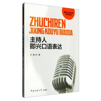 �����˼��d���Z���_