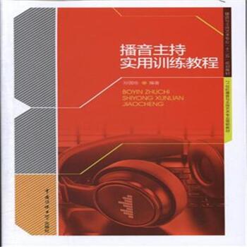 �������֌�(sh��)��Ӗ(x��n)���̳�