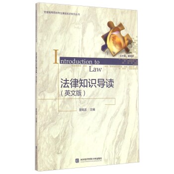 ����֪�R(sh��)��(d��o)�x��Ӣ�İ棩