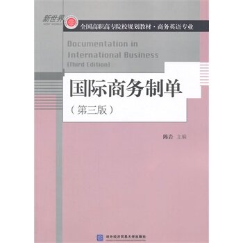 ��(gu��)�H�̄�(w��)�ƆΣ������棩