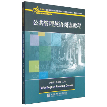 ��������Ӣ�Z��x�̳�