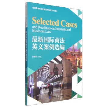 �����H�̷�Ӣ�İ����x��