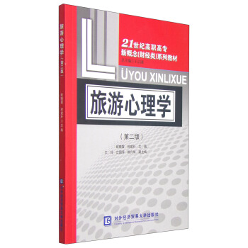 ��������W���ڶ��棩