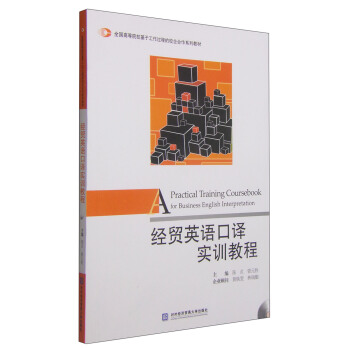 ��(j��ng)�Q(m��o)Ӣ�Z���g��Ӗ(x��n)�̳�