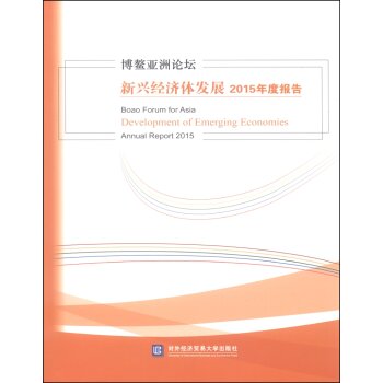 ��������Փ�����d��(j��ng)��(j��)�w�l(f��)չ2015��Ȉ�(b��o)��