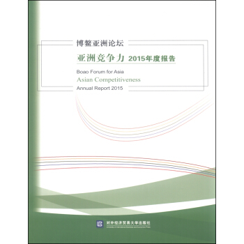 ��������Փ�����޸�(j��ng)��(zh��ng)��2015��Ȉ�(b��o)��