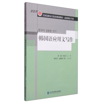 �n���Z��(y��ng)���Č���