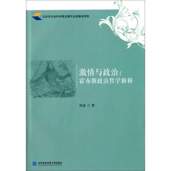 �����c���Ρ�������˹�����܌W(xu��)���