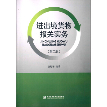 �M(j��n)����؛����P(gu��n)����(w��)���ڶ��棩