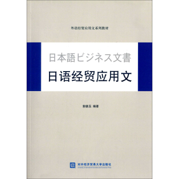 ���Z��(j��ng)�Q(m��o)��(y��ng)����