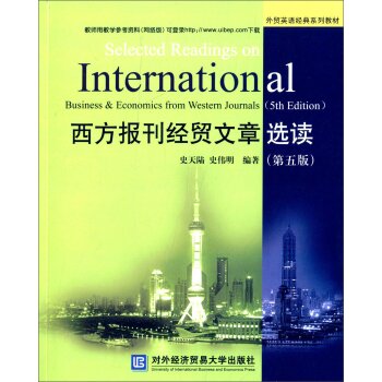 �����󿯽�(j��ng)�Q(m��o)�����x�x������棩