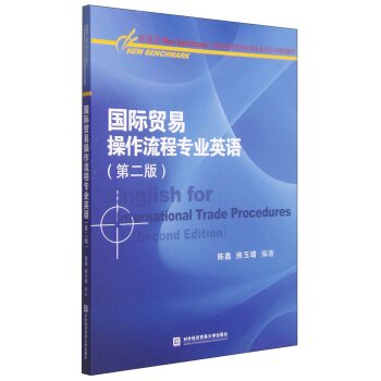 ���H�Q(m��o)�ײ������̌��I(y��)Ӣ�Z���ڶ��棩