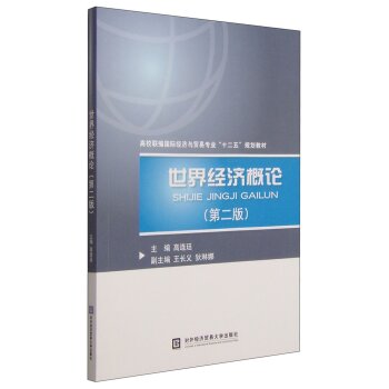 ���罛(j��ng)��(j��)��Փ���ڶ��棩