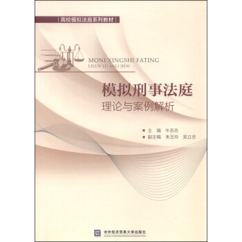 ģ�M���·�ͥ��Փ�c��������