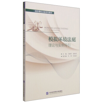 ģ�M�h(hu��n)����ͥ��Փ�c��������