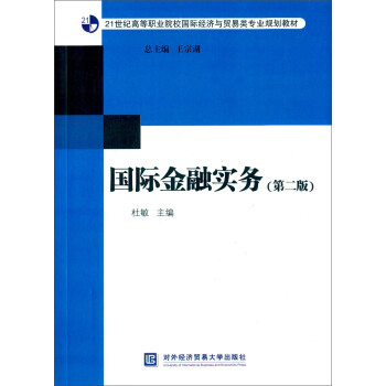 ���H���ڌ���(w��)���ڶ��棩