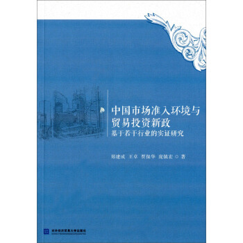 �Ї�(gu��)�Ј�(ch��ng)��(zh��n)��h(hu��n)���c�Q(m��o)��Ͷ�Y���������������ИI(y��)�Č�(sh��)�C�о�