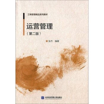 �\(y��n)�I(y��ng)�������ڶ��棩