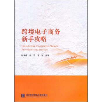 ������I(y��)���팍�գ�Ӣ�İ棩