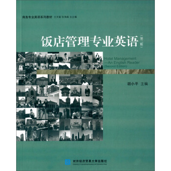 ���팣�I(y��)Ӣ�Z���ڶ��棩