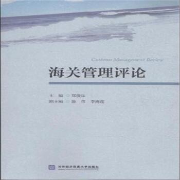 ���P�����uՓ