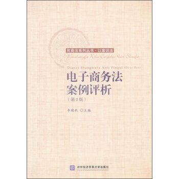 ����̄շ������u������2�棩