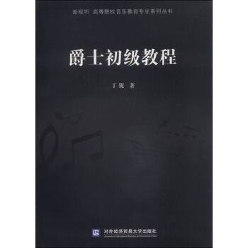 ��ʿ����(j��)�̳�