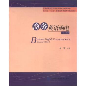 �̄�(w��)Ӣ�Z��늣��ڶ��棩