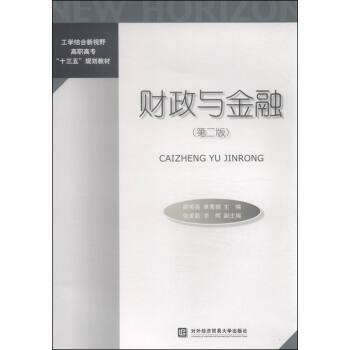 ؔ(c��i)���c���ڣ��ڶ��棩