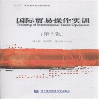 ��(gu��)�H�Q(m��o)�ײ�����(sh��)Ӗ(x��n)����3�棩