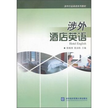 ����Ƶ�Ӣ�Z