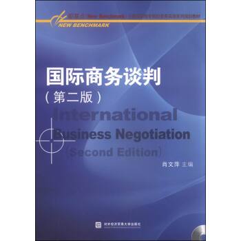 ���H�̄�(w��)Մ�У��ڶ��棩