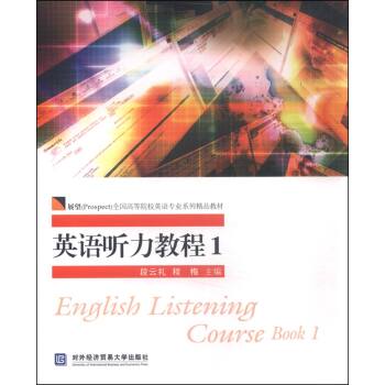 Ӣ�Z(y��) (t��ng)���̳�1