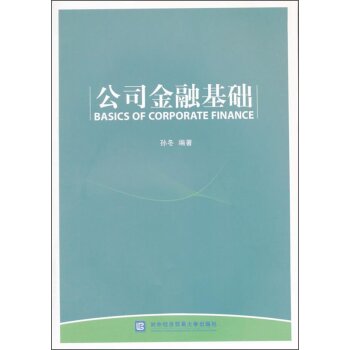 ��˾���ڻ��A(ch��)