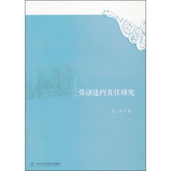 �ڄ��`�s؟(z��)���о�