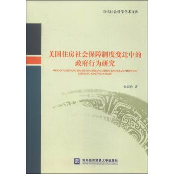 ����ס����������ƶ�׃�w�е������О��о�