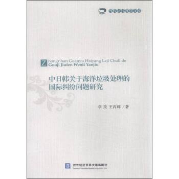 �����n�P(gu��n)�ں�������̎���ć��H�m�����}�о�