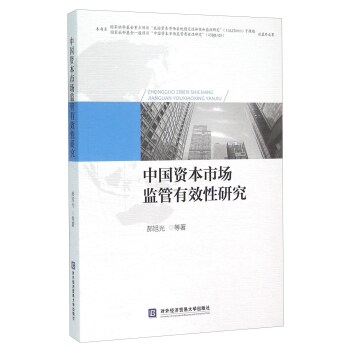 �Ї��Y���Ј��O(ji��n)����Ч���о�