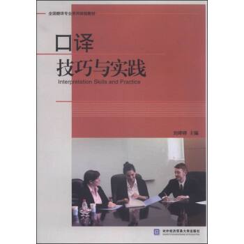 ���g�����c���`