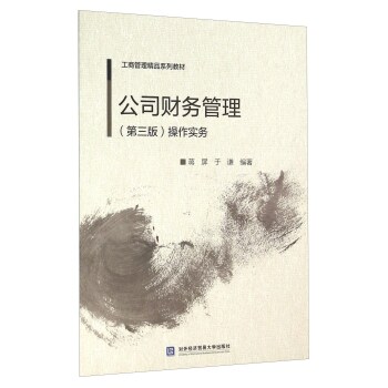 ��˾ؔ(c��i)��(w��)�����������棩������(sh��)��(w��)