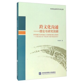 ���Ļ���ͨ������Փ�c�о����