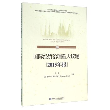 ���H��(j��ng)�Q(m��o)�����ش��h�}2015���