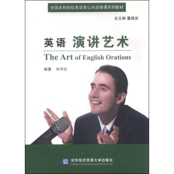 Ӣ�Z���vˇ�g(sh��)