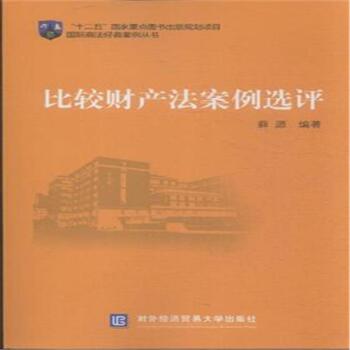 ���^ؔ(c��i)�a(ch��n)�������x�u